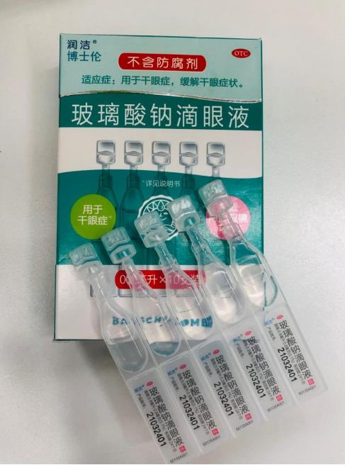 用眼过度为什么会引起干眼症？