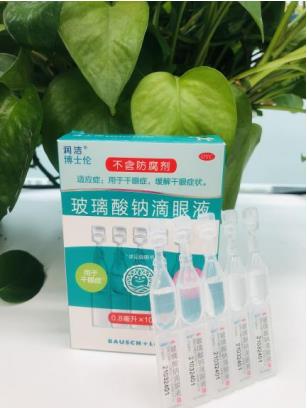 哪些人群容易眼睛干涩易发痒