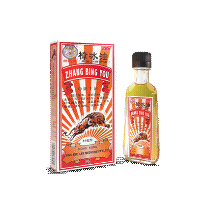 日常烫伤可以用中药吗 中药治烫伤的效果