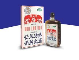 小儿跌打损伤用什么药?