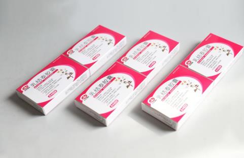 乳结泰胶囊什么时候服用效果好