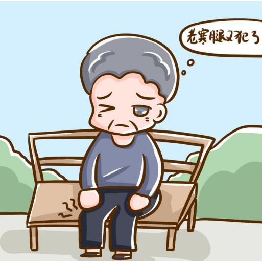 治疗寒腿的药物有哪些呢