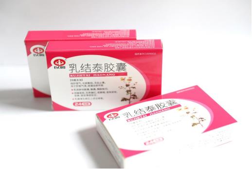乳腺增生如何治疗，乳结泰胶囊效果如何？