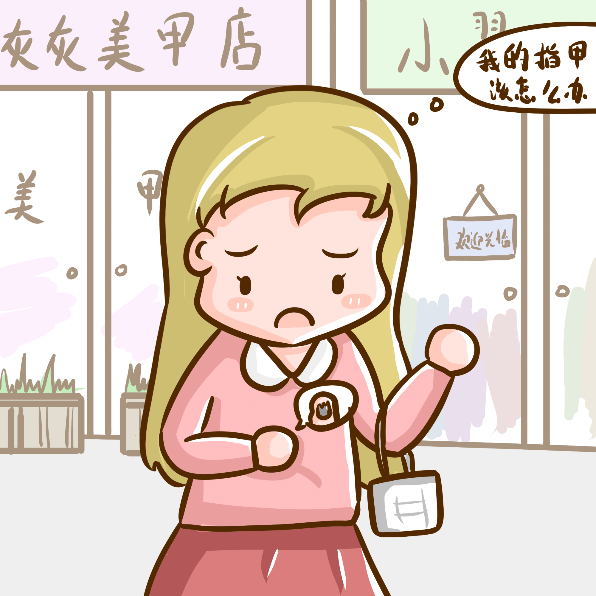 醋泡蒜治疗灰指甲步骤是什么？治疗效果好吗？