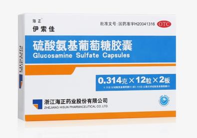 骨关节炎吃伊索佳还是MoveFree