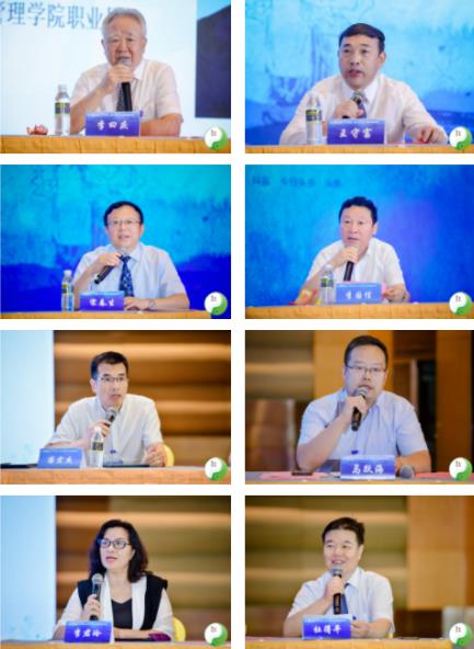 2021年第六届“仁医工程”博鳌中医药论坛成功举办