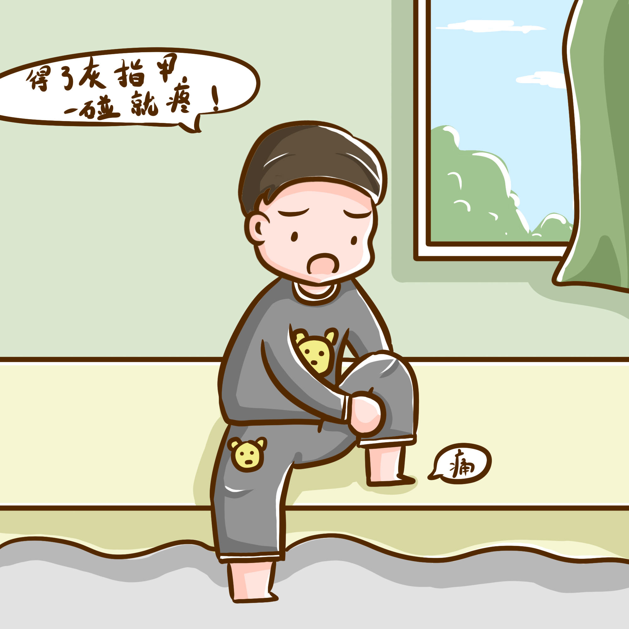 灰指甲脚腕有癣怎么办？这样治疗很有效