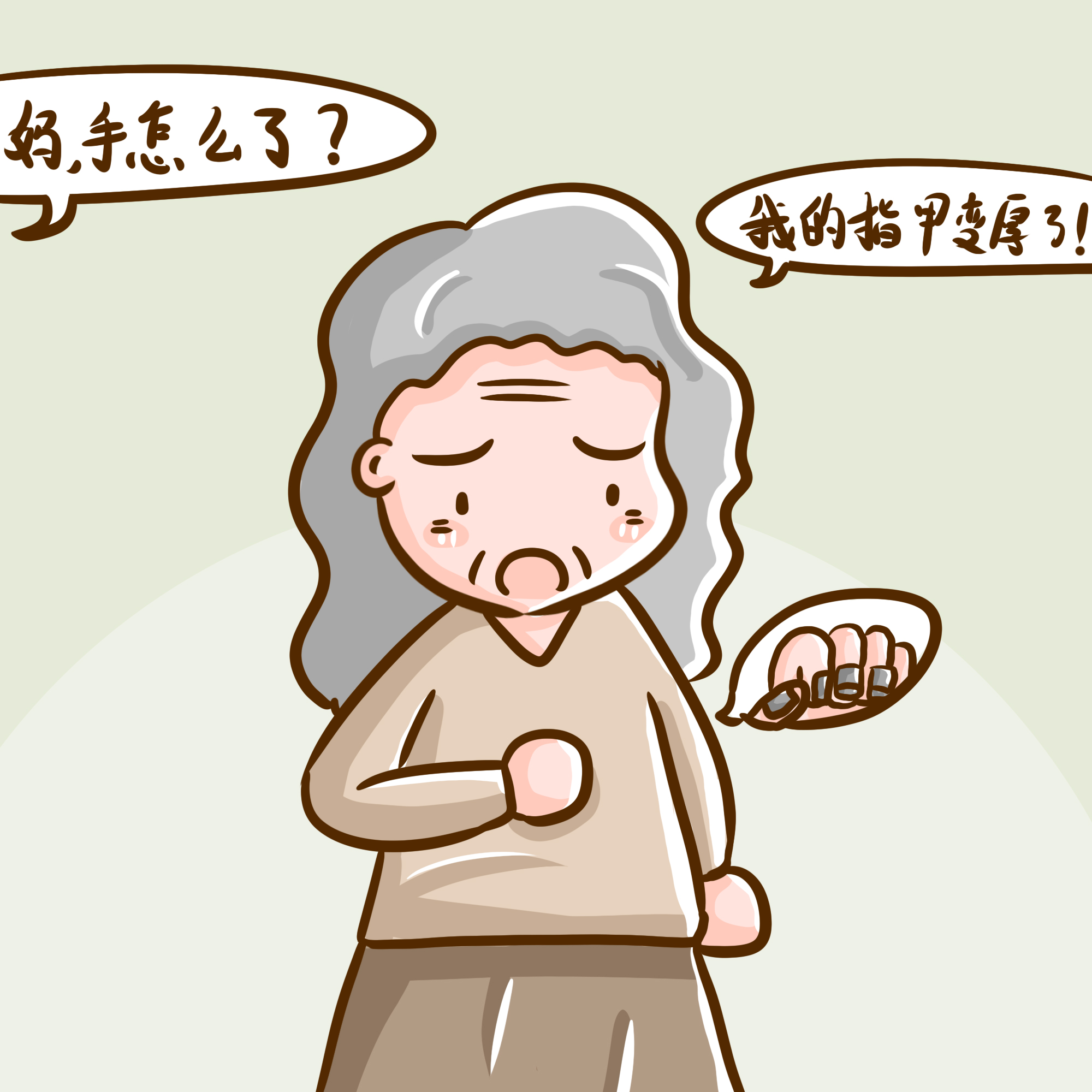 灰指甲治不好有危害吗？怎样才能治好灰指甲？