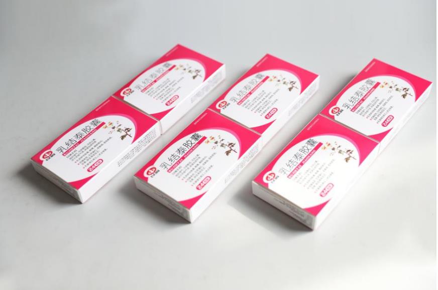 结泰胶囊多长时间可以见效