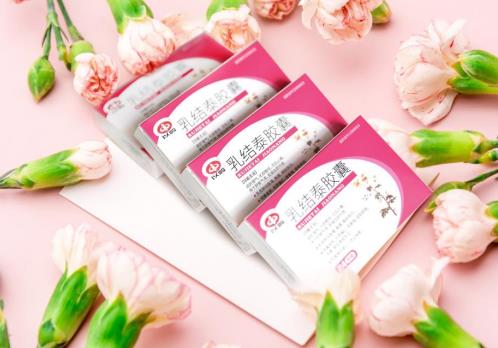 用乳结泰胶囊可以治刺痛吗