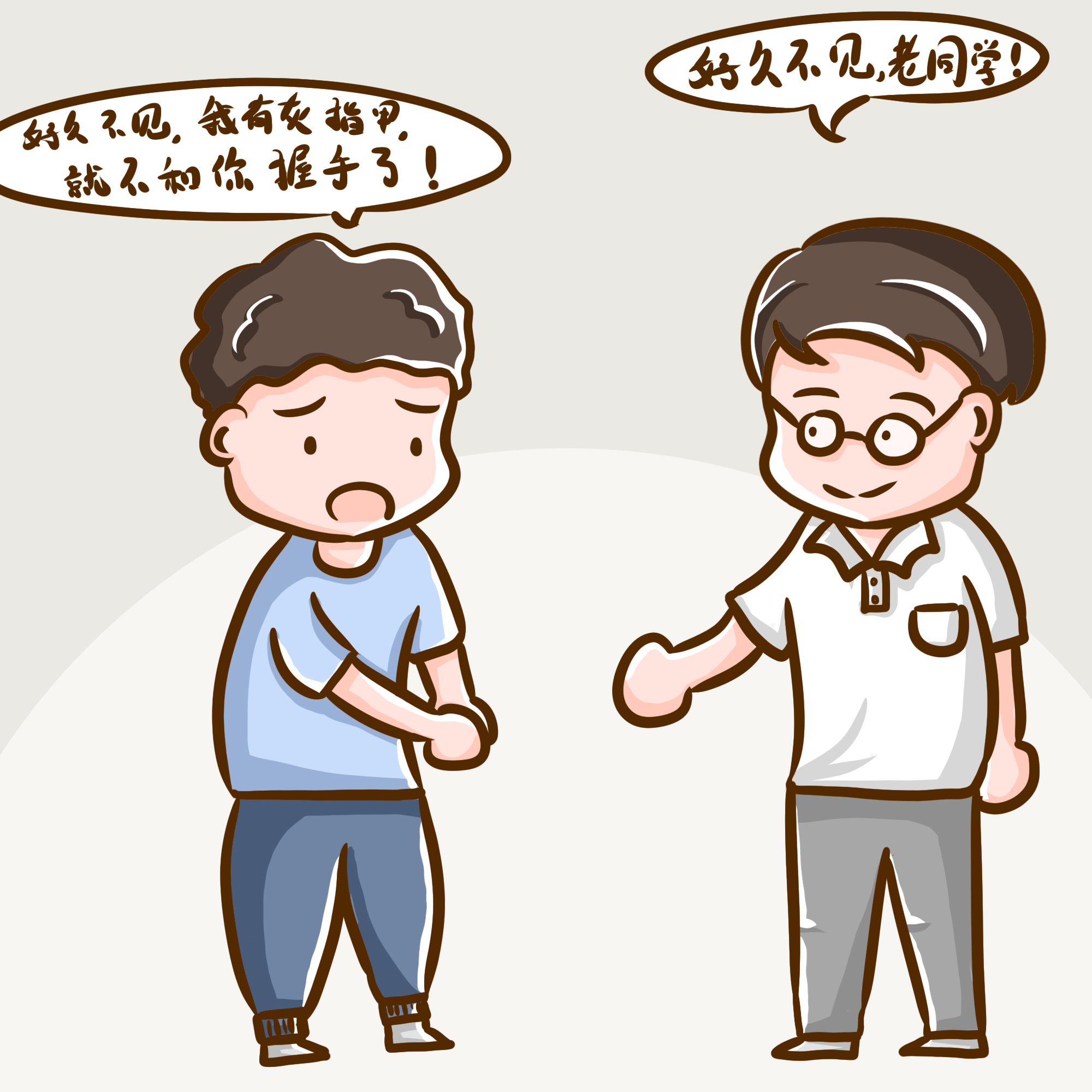 有效治愈灰指甲的药物，你要找的，原来就是它