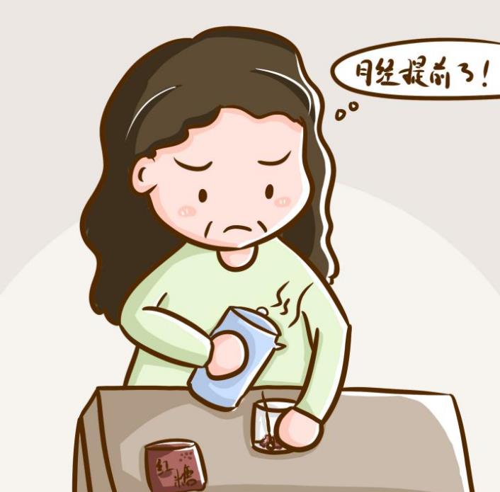 更年期月经紊乱怎么样调理才有效？