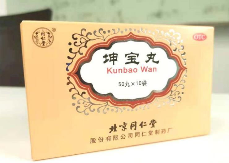 绝经前例假不规律量多吃什么药？