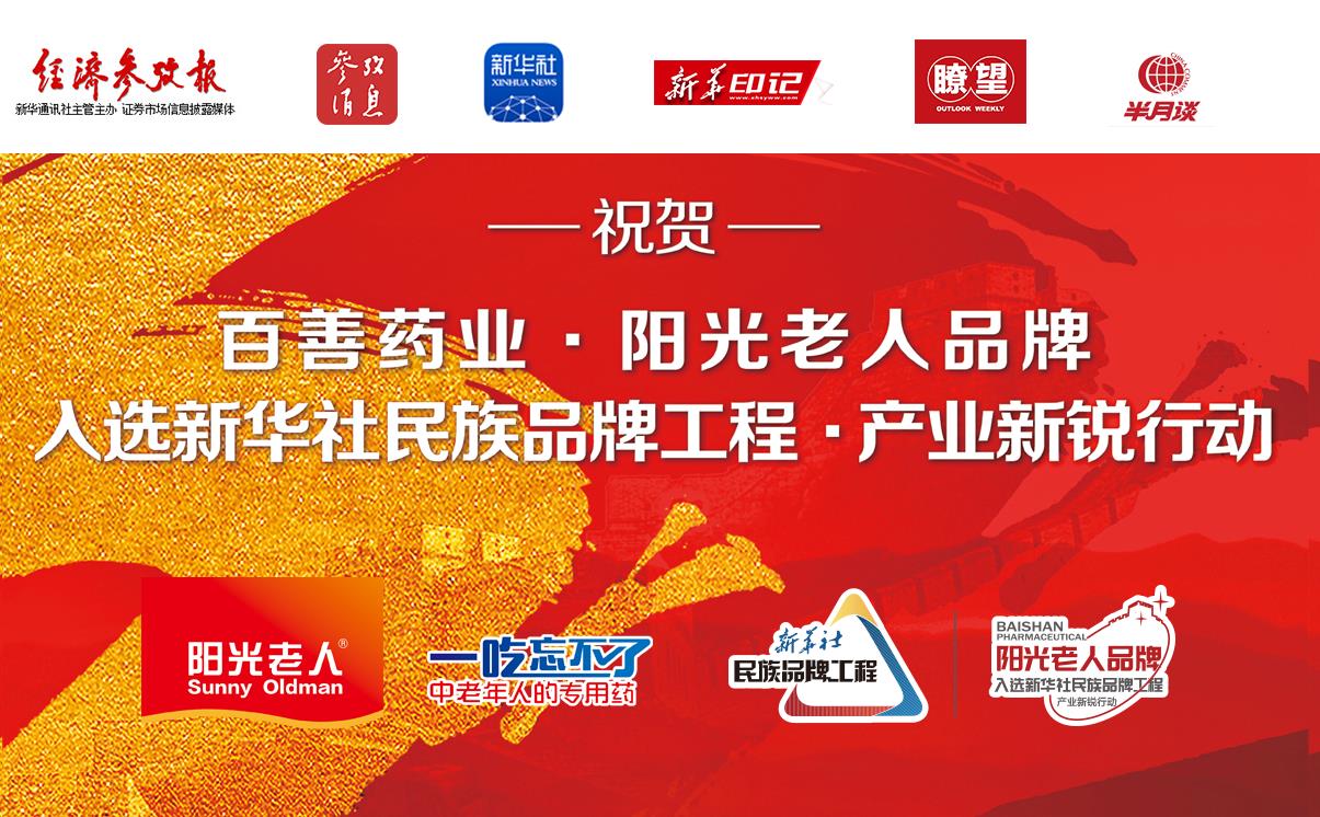 中年人会不会发生老年痴呆