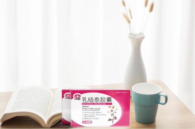 肝火旺乳腺结节有哪些解决办法