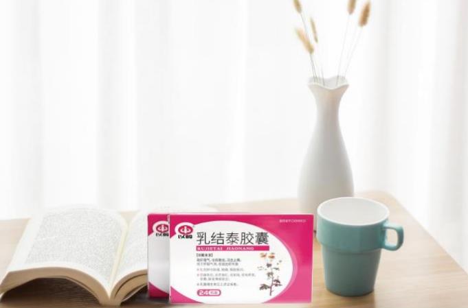 有没有预防疼痛的措施