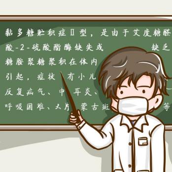 宝宝发育延迟影响智力提高吗，是罕见病吗