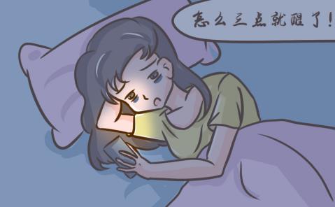 晚上总是多梦睡不着有哪些改善的方法？