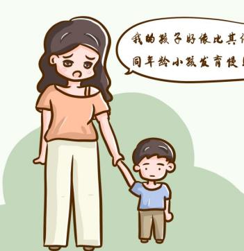 儿童生长发育延迟是如何造成的，是MPS2吗