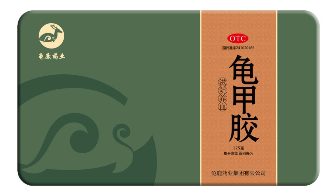 失眠多梦是不是要吃养心安神的药