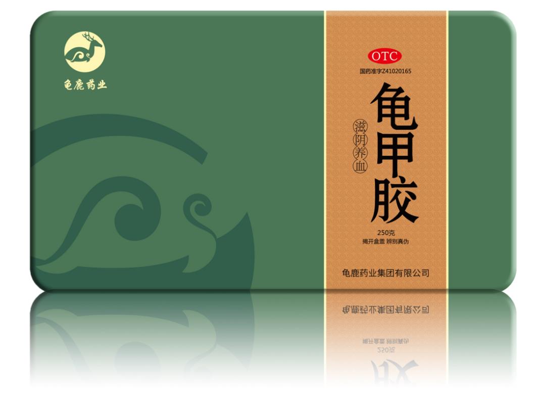龟甲胶的作用与用途