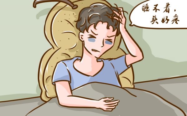 中医调理头昏脑胀失眠健忘的方法有哪些？