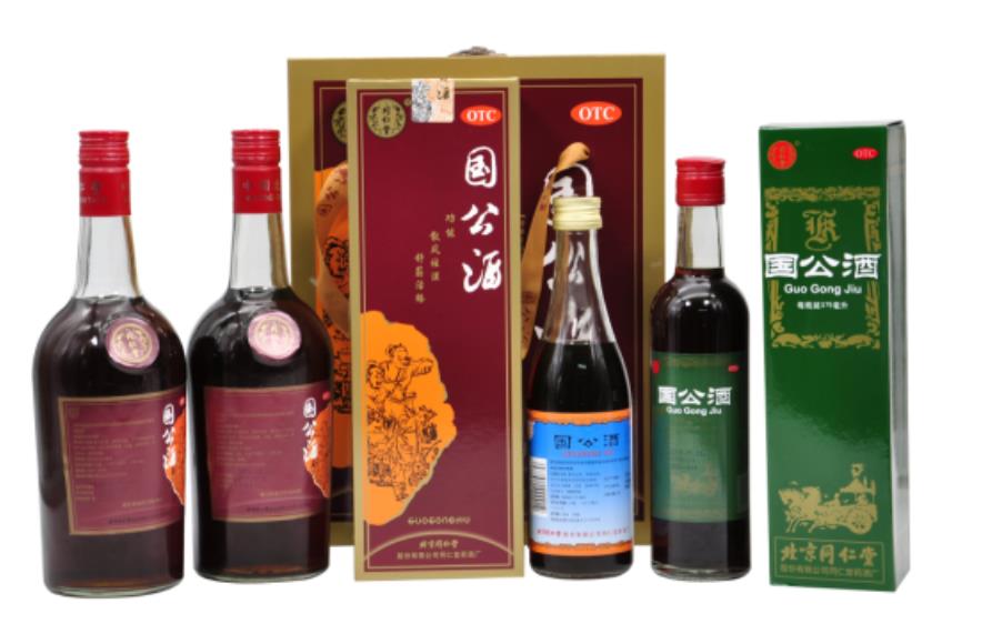 时常感到腰腿疼痛怎么办用国公酒有效果吗