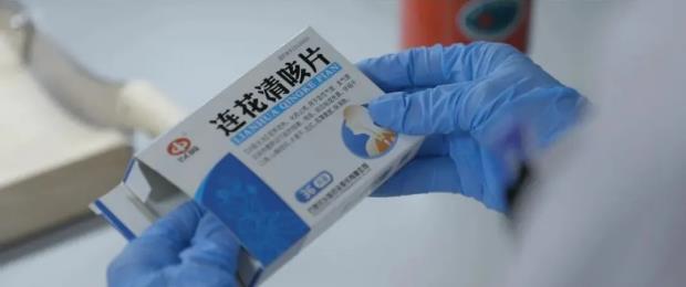 长文预警！我们是“连花”不是“莲花”