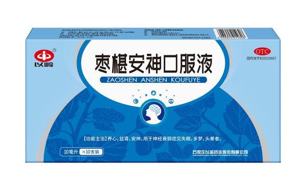 反复失眠患者睡前注意事项有哪些