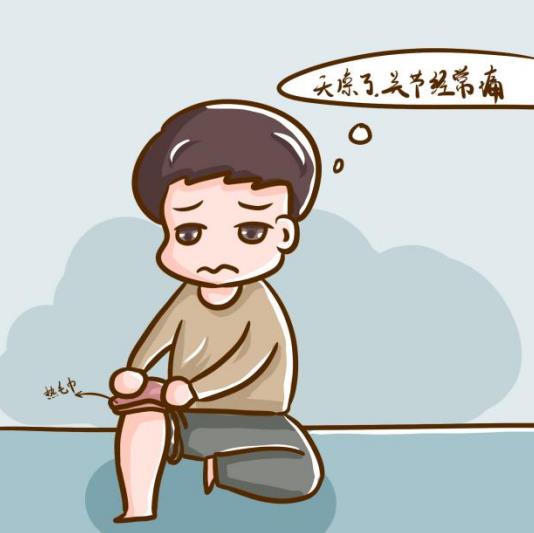 什么原因引起类风湿关节疼痛，该怎么治