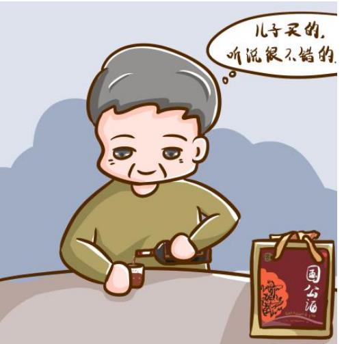 老人关节疼痛吃什么药可以止痛?