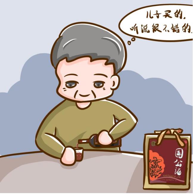 治疗风湿病的药酒有哪些.