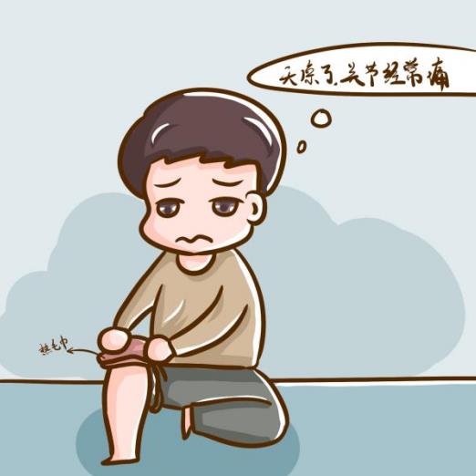 天一冷就关节疼痛是怎么回事，怎么缓解