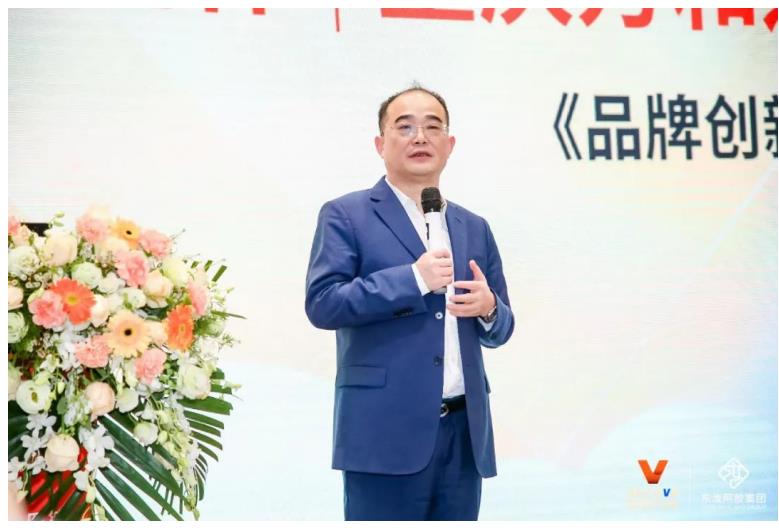 康隆药业受邀参加第16届中国成长型医药企业发展论坛