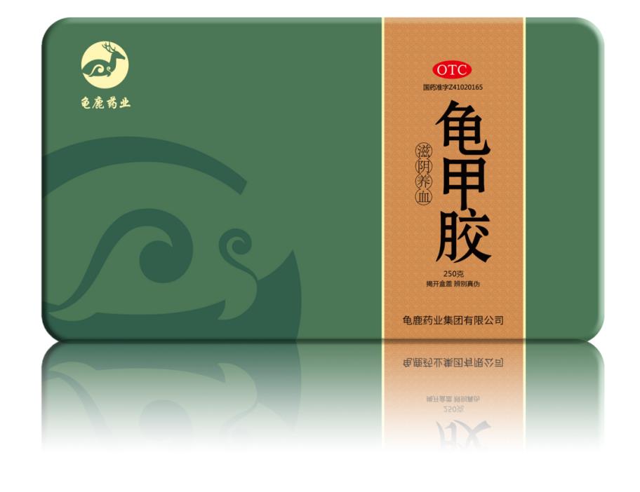 身体劳累免疫力差如何调理