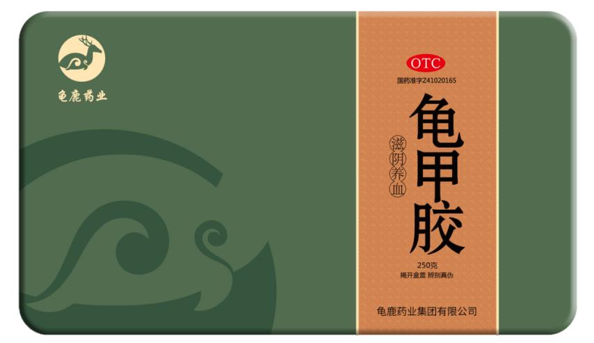 吃龟甲胶多长时间见效