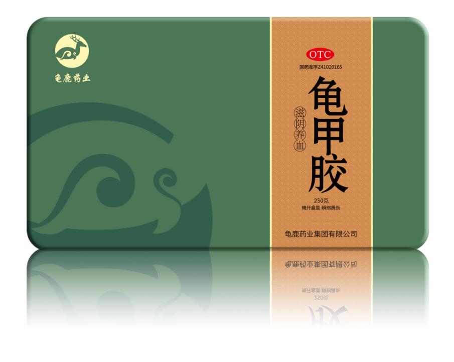 龟甲胶治疗什么症状