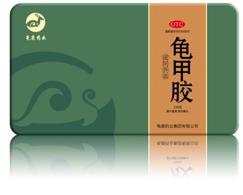 患有肾阴虚吃龟甲胶的效果如何