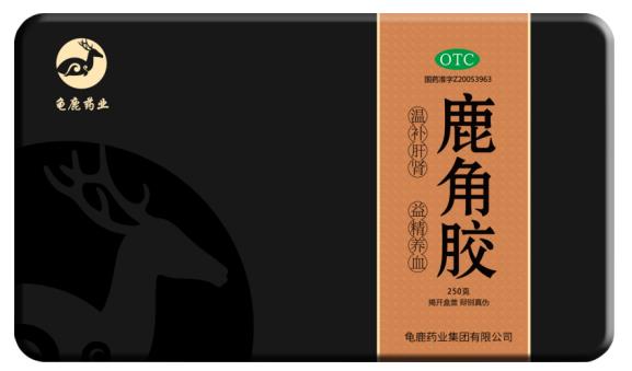 什么情况下会引起腰膝酸软无力