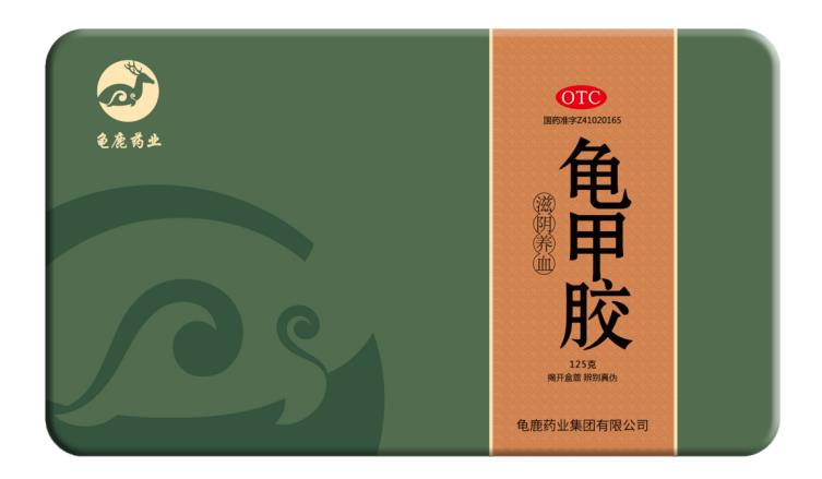 阴虚肝火旺的人适合吃什么