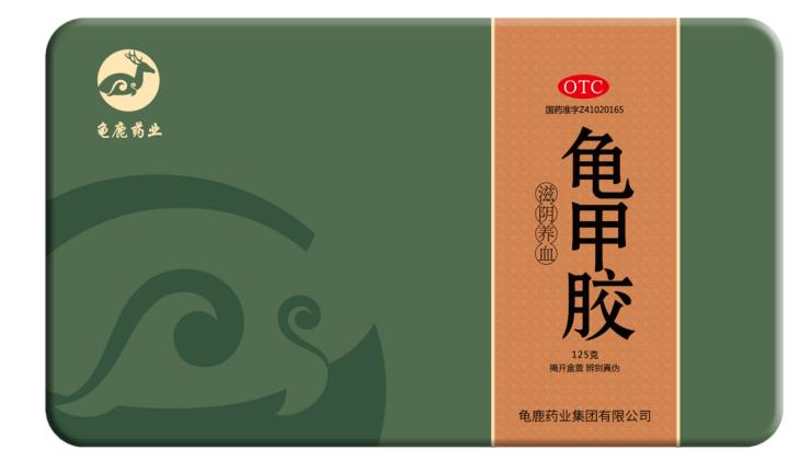 腰腿疼痛吃龟甲胶有效果吗