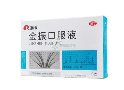 小儿咳嗽有痰有哪种专用药好，宝宝又爱喝呢?这种药不后悔选择!