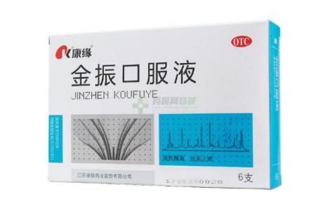 儿童咳嗽常吃的止咳药哪种好?好多家长都在推荐这个.