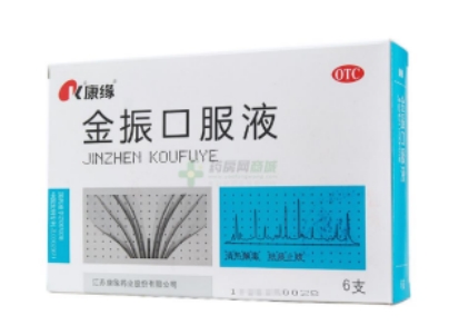 服用方便的儿童止咳药哪个好？二胎妈妈们纷纷推荐这个！