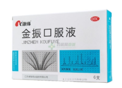 宝宝受凉咳嗽有痰咳不出如何是好，这款药孩子爱喝又好！