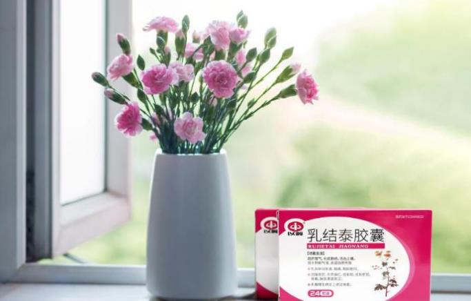 对于缓解持续性疼痛好的办法有哪些