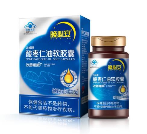 失眠睡不踏实吃酸枣仁膏好吗