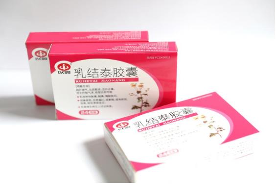 乳结泰胶囊的药理作用有哪些