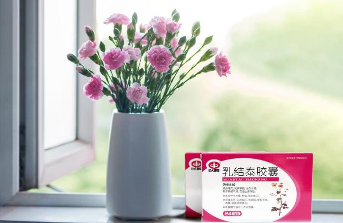 减轻胀痛的护理措施有哪些