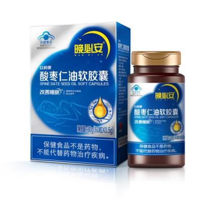 出现睡眠障碍日常要注意哪几方面